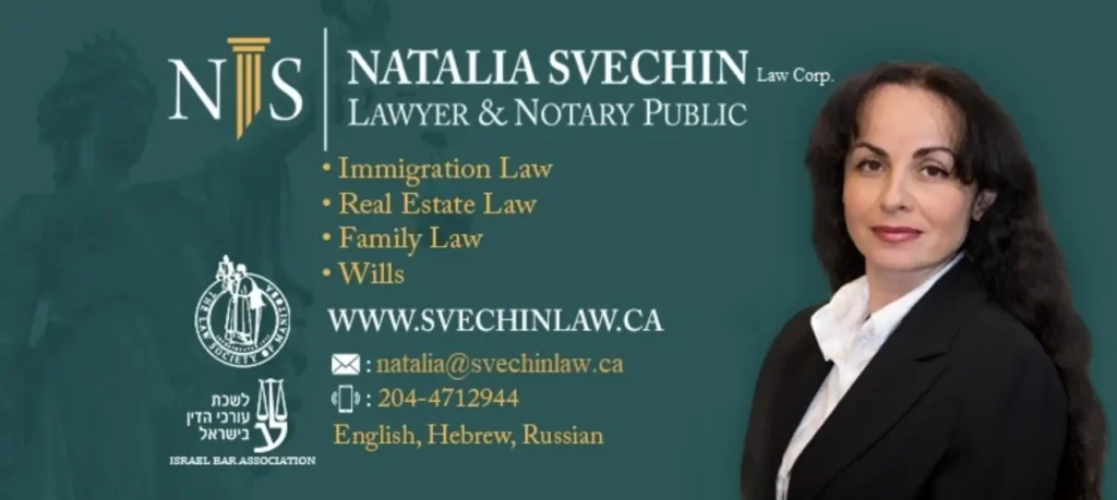 Natalia Svechin Law Corporation Winnipeg Manitoba